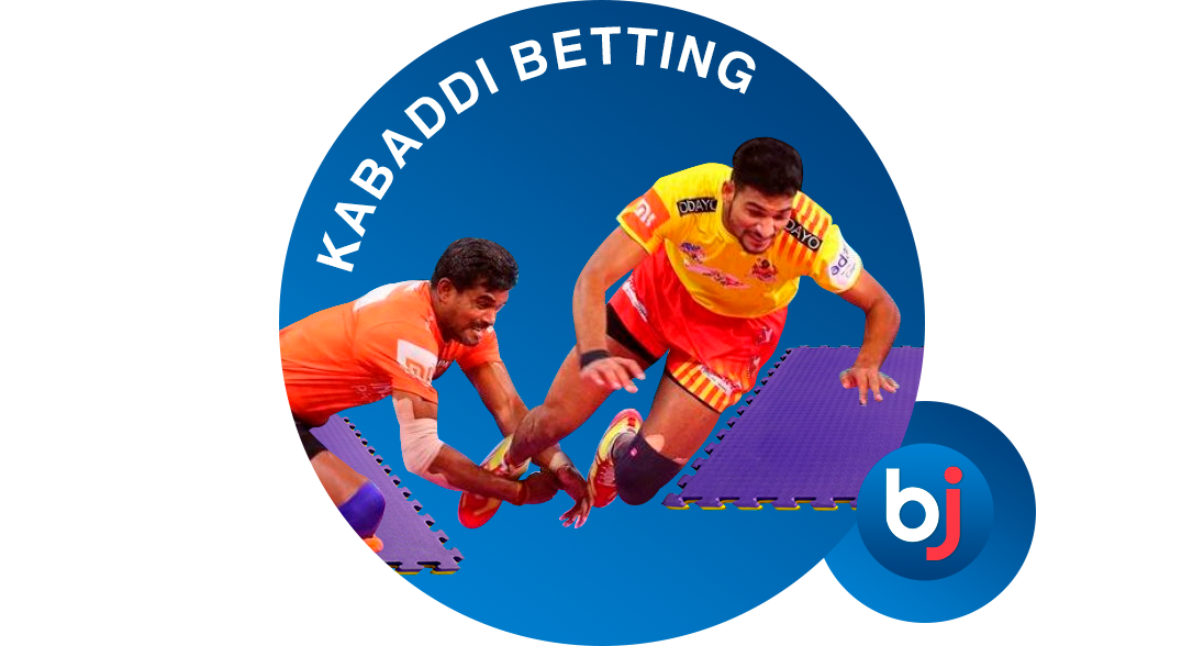 Baji Bangladesh also supports betting on Kabaddi, a beloved sport in the region