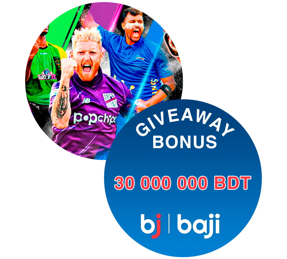 Baji Bangladesh: 30 Million BDT Giveaway for IPL and Top Cricket Tournaments
