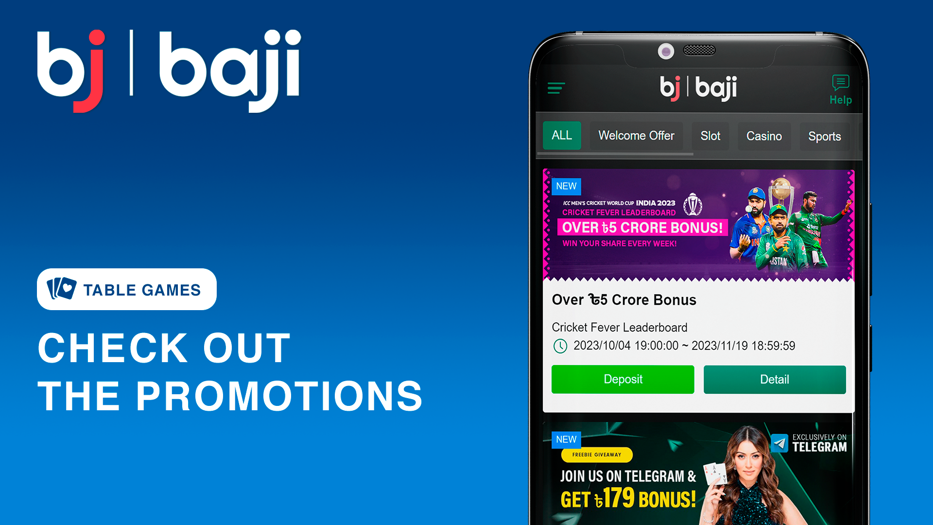 Review current promotional offers before you start gaming