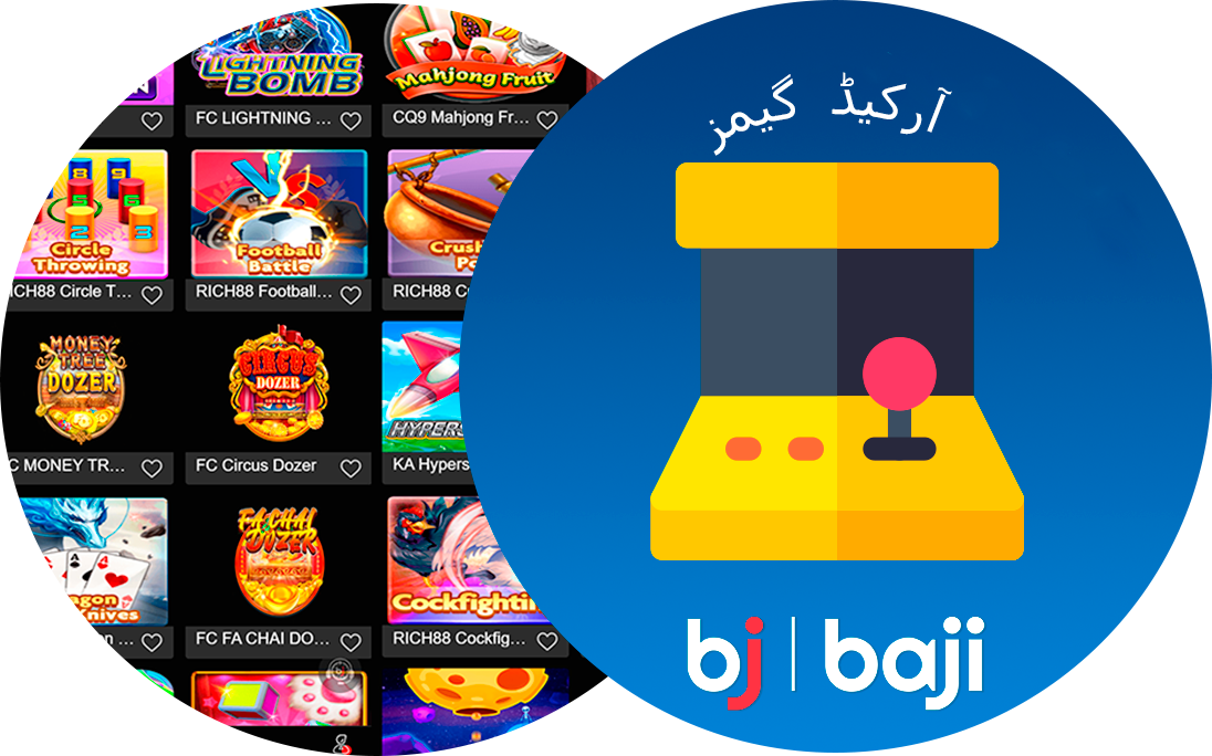 Arcade games are the perfect choice for those looking for a modern twist on traditional casino gameplay.