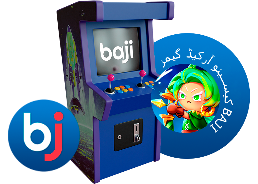 Baji کیسینو آرکیڈ گیمز سیکشن