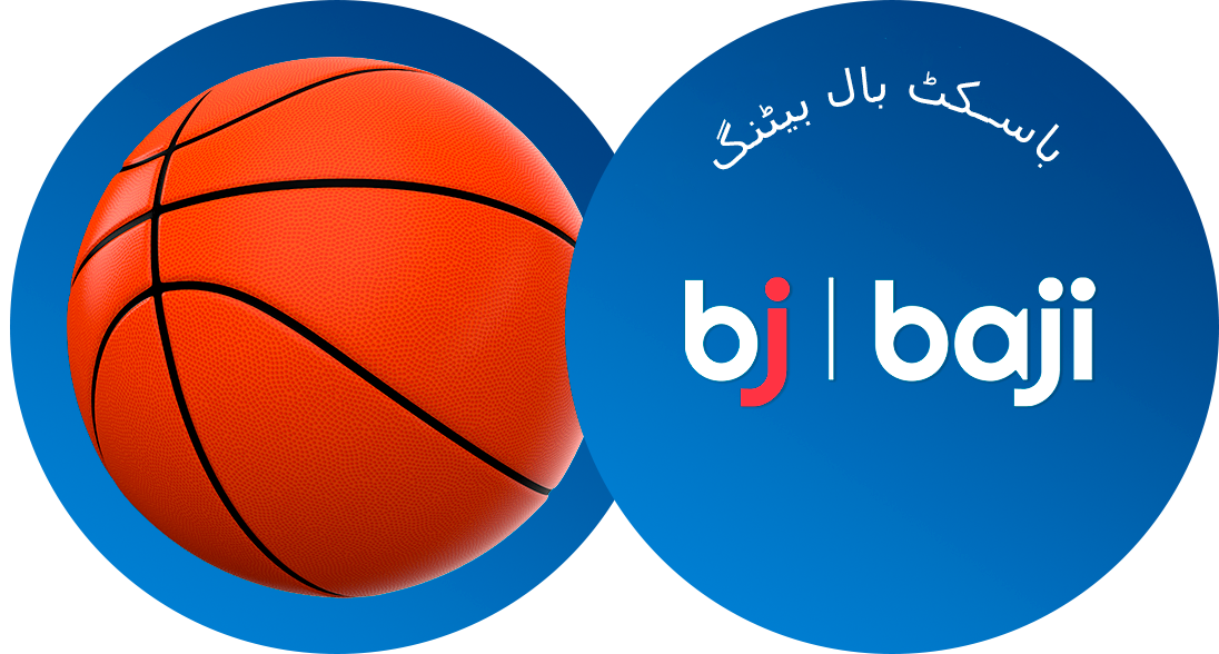 NBA اور FIBA سمیت دنیا کے تمام بڑے باسکٹ بال ایونٹس Baji پر دستیاب ہیں۔