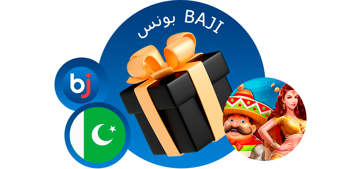 Baji پاکستان: اسپورٹس بیٹنگ اور کیسینو کے لیے بہترین بونسز