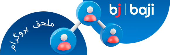 The affiliate program is a fantastic way to share your Baji gaming experience with friends while getting rewarded.