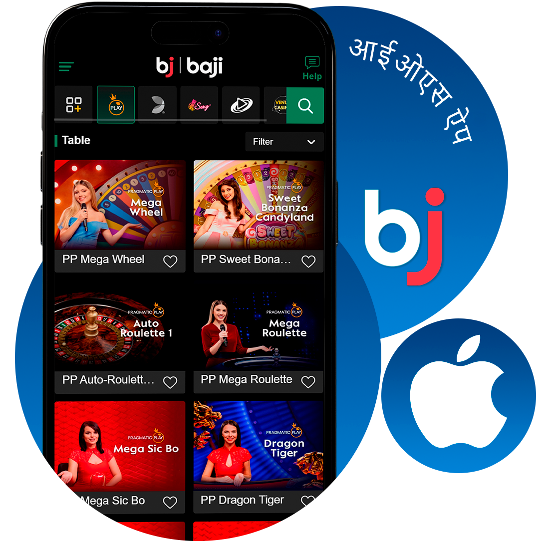 Step-by-step instructions for easy Baji installation on iOS