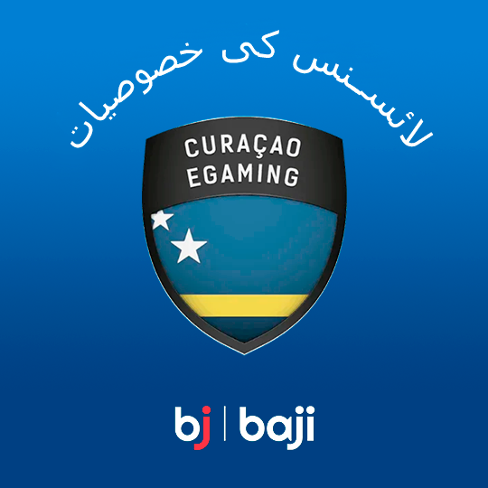 Baji کیسینو لائسنس کی تفصیلات - کیوراساؤ کی منظوری
