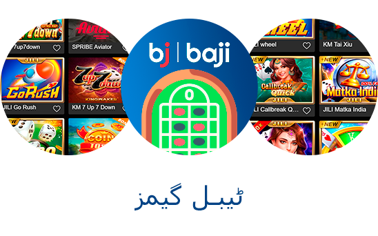 The Baji table games category includes all the essentials: Roulette, Blackjack, Poker, and other world-famous classics.