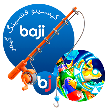 Baji کیسینو فشنگ گیمز کیٹیگری