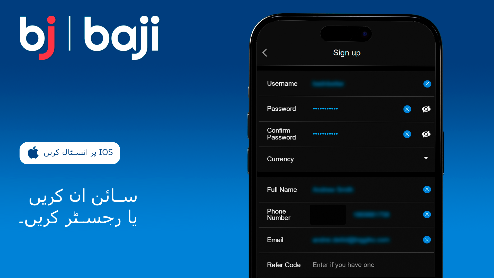 Baji iOS ایپ میں اپنا اکاؤنٹ بنائیں یا پہلے سے موجود اکاؤنٹ میں داخل ہوں۔
