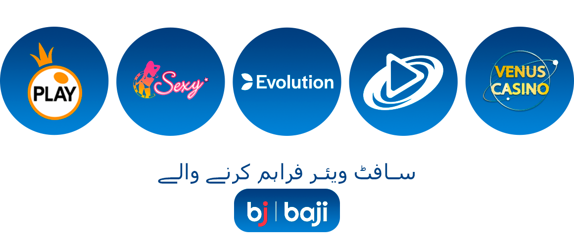 Baji پر موجود تمام لائیو گیمز پانچ انتہائی قابل اعتماد سافٹ ویئر کمپنیوں کی بدولت فراہم کیے جاتے ہیں۔