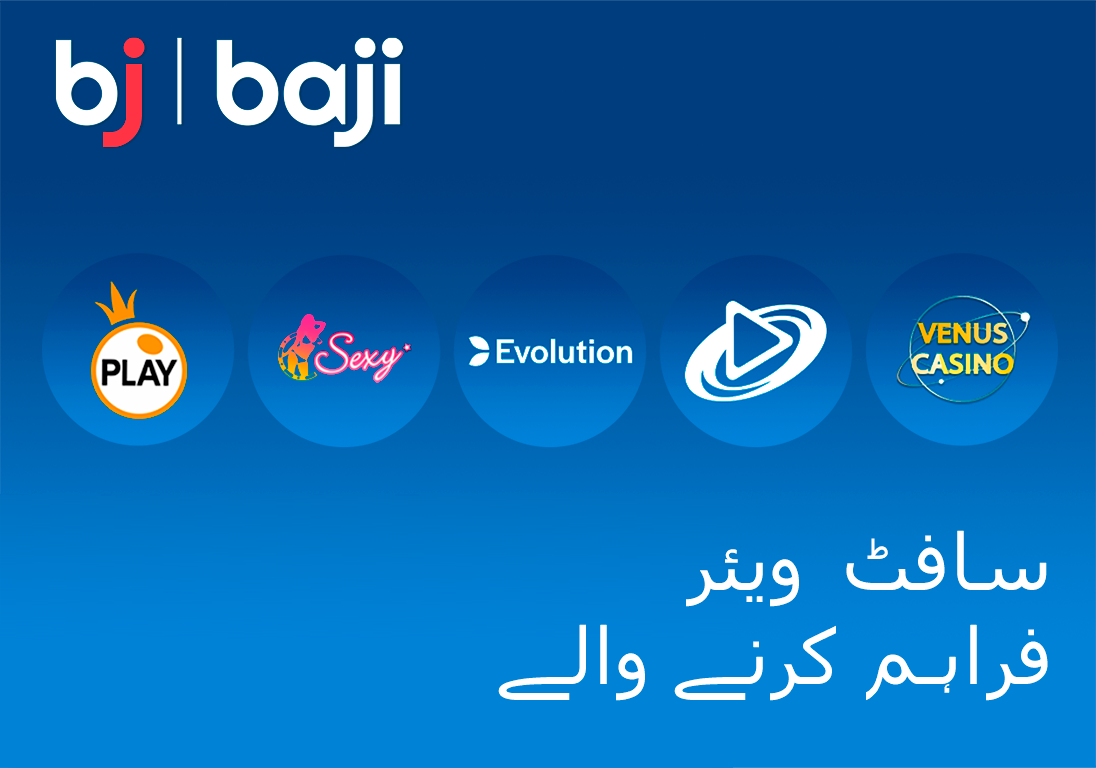 Baji exclusively collaborates with reputable and well-established casino software vendors.