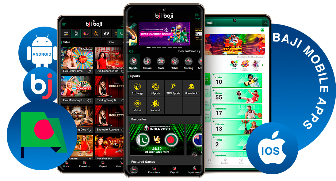 Baji Mobile App: Now compatible with Android and iOS