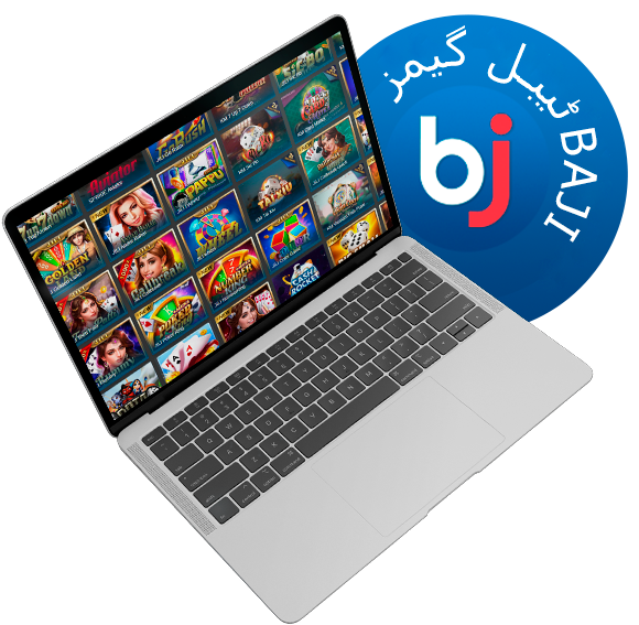 Baji کے پاکستانی کیسینو سیکشن میں 100 سے زیادہ مختلف گیمز موجود ہیں۔