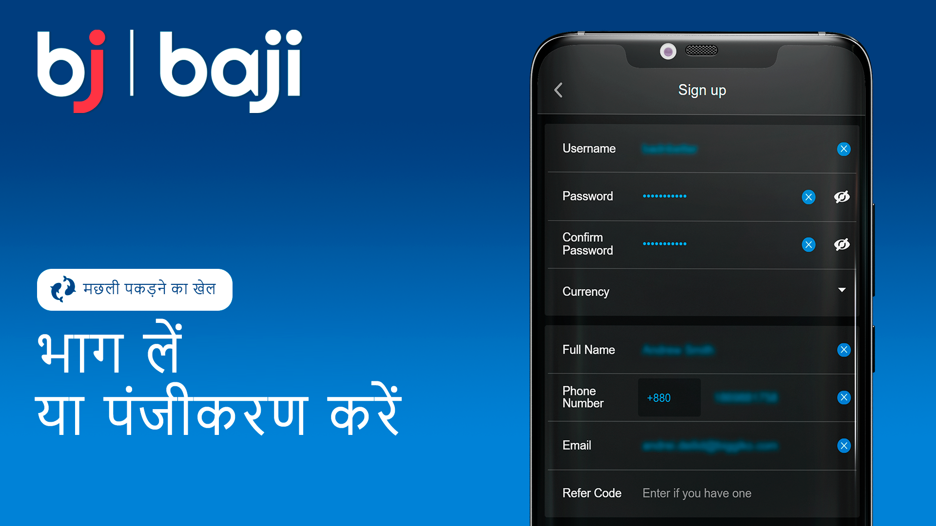 Baji कैसीनो में लॉगिन करें या अपना नया रजिस्ट्रेशन पूरा करें