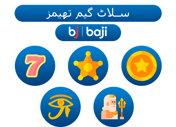 Baji سلاٹس تھیمز میں مختلف ہیں۔